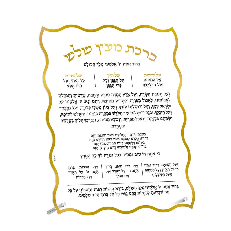 gobekusa31533159