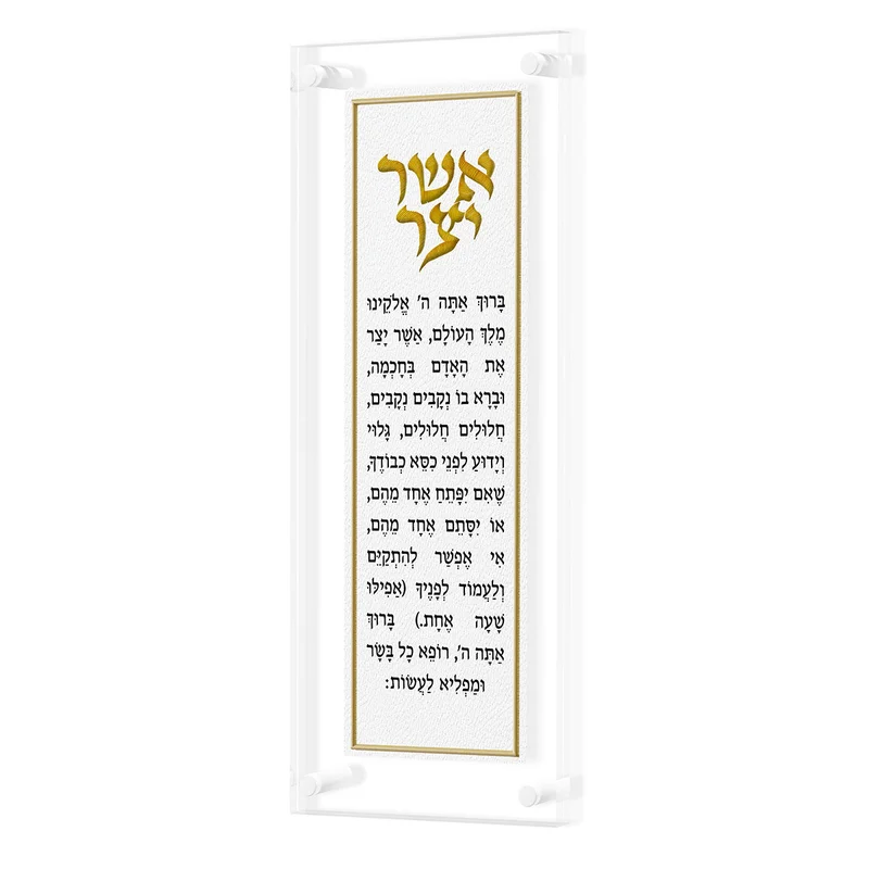 gobekusa31533491