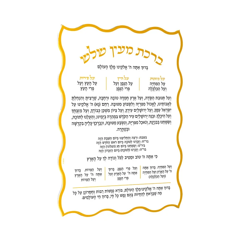 gobekusa61530387