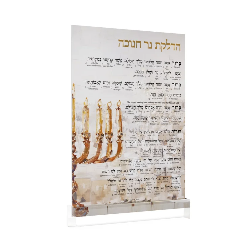 gobekusa61530456