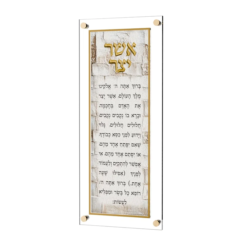 gobekusa61530488